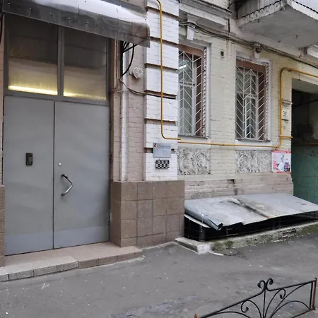 Cheap Apartment Kyiv